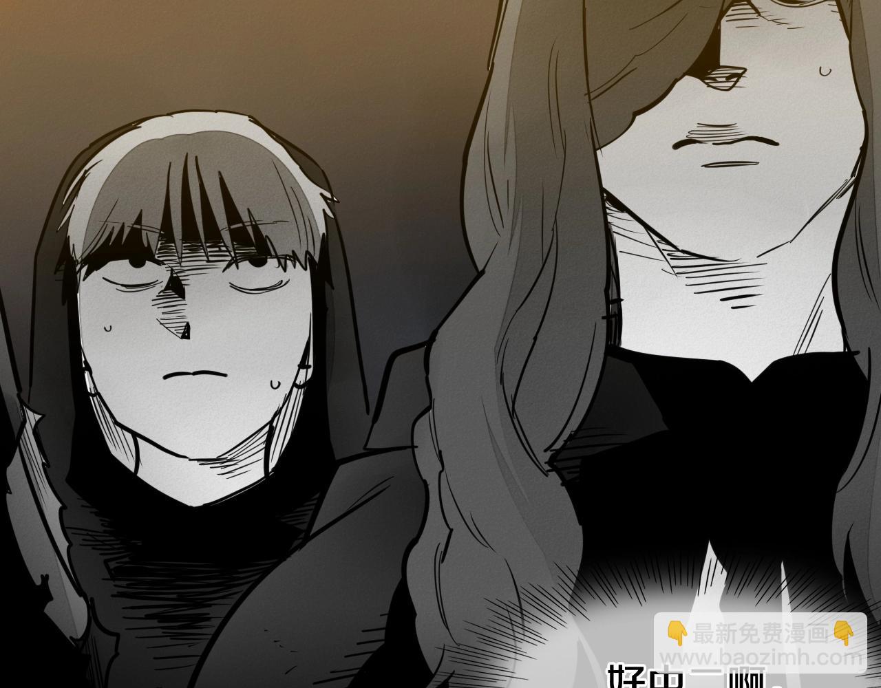 第231话 六情70