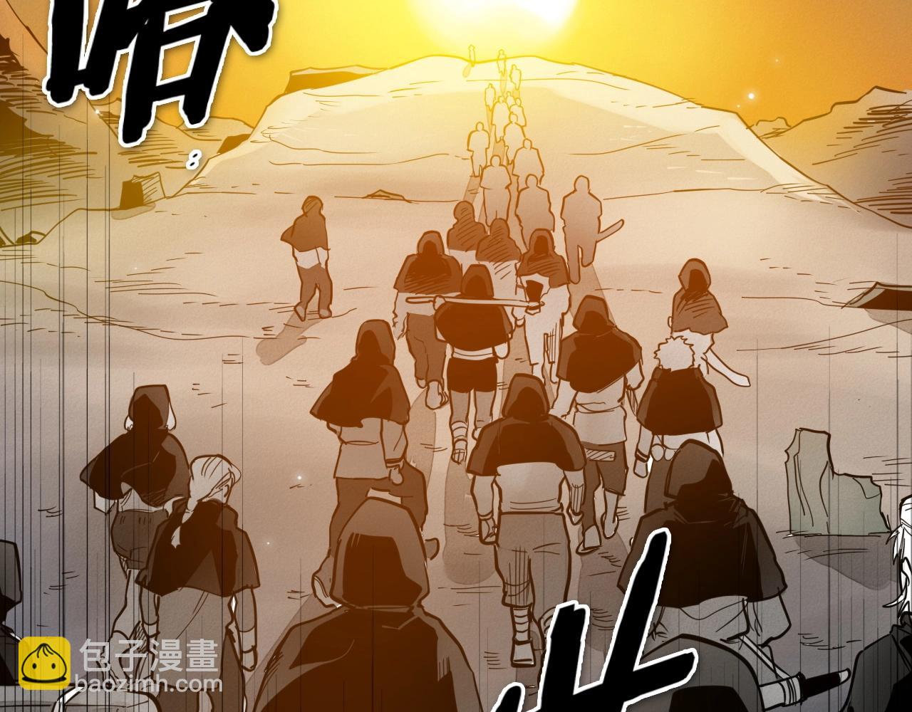 第231话 六情77