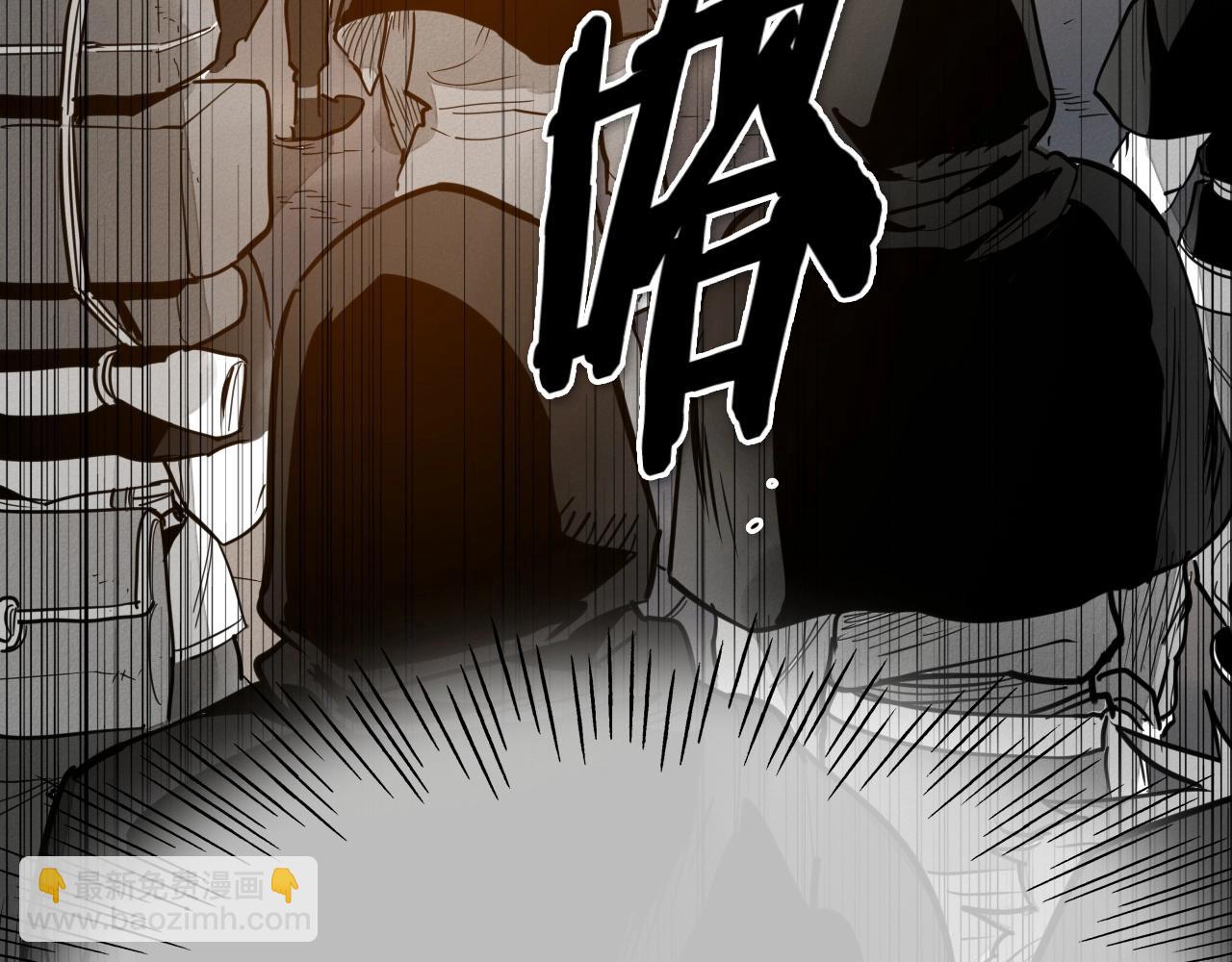 第231话 六情78