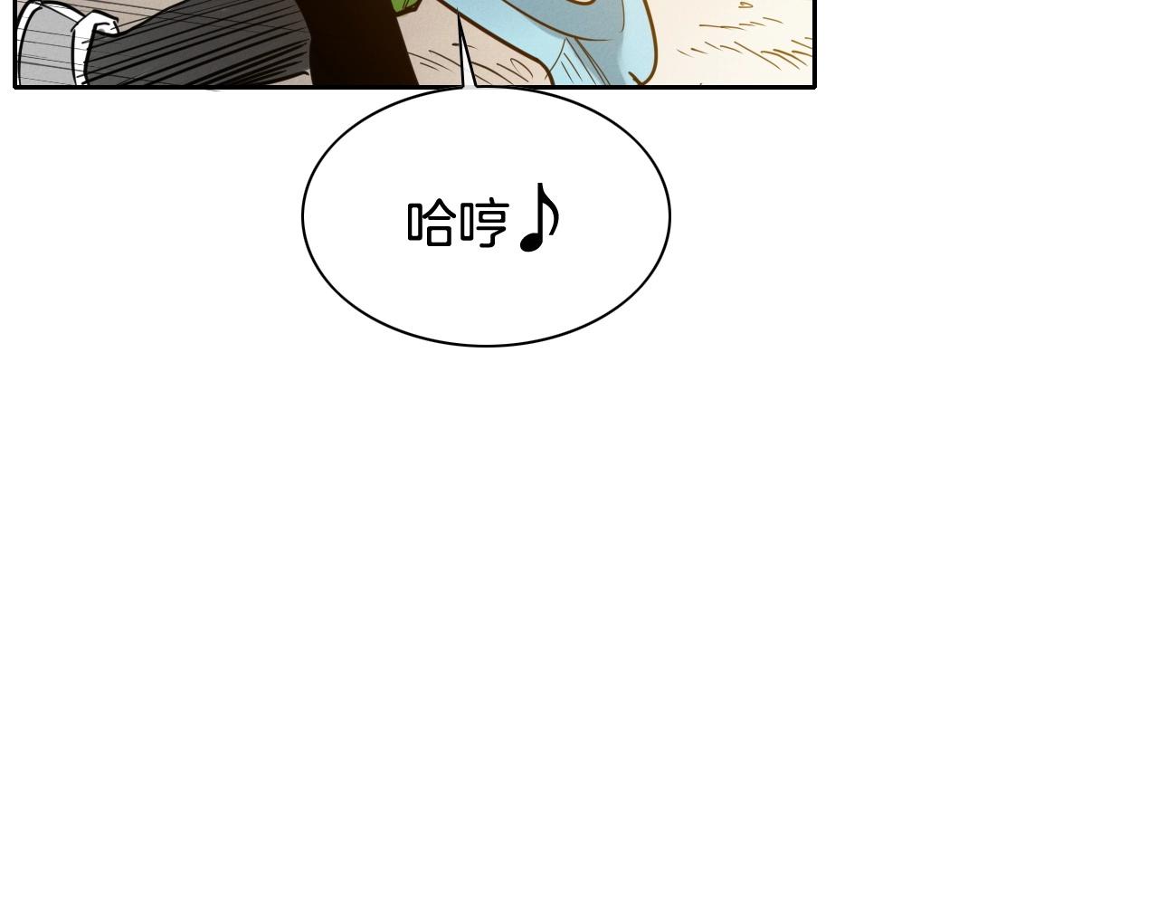 第231话 六情83