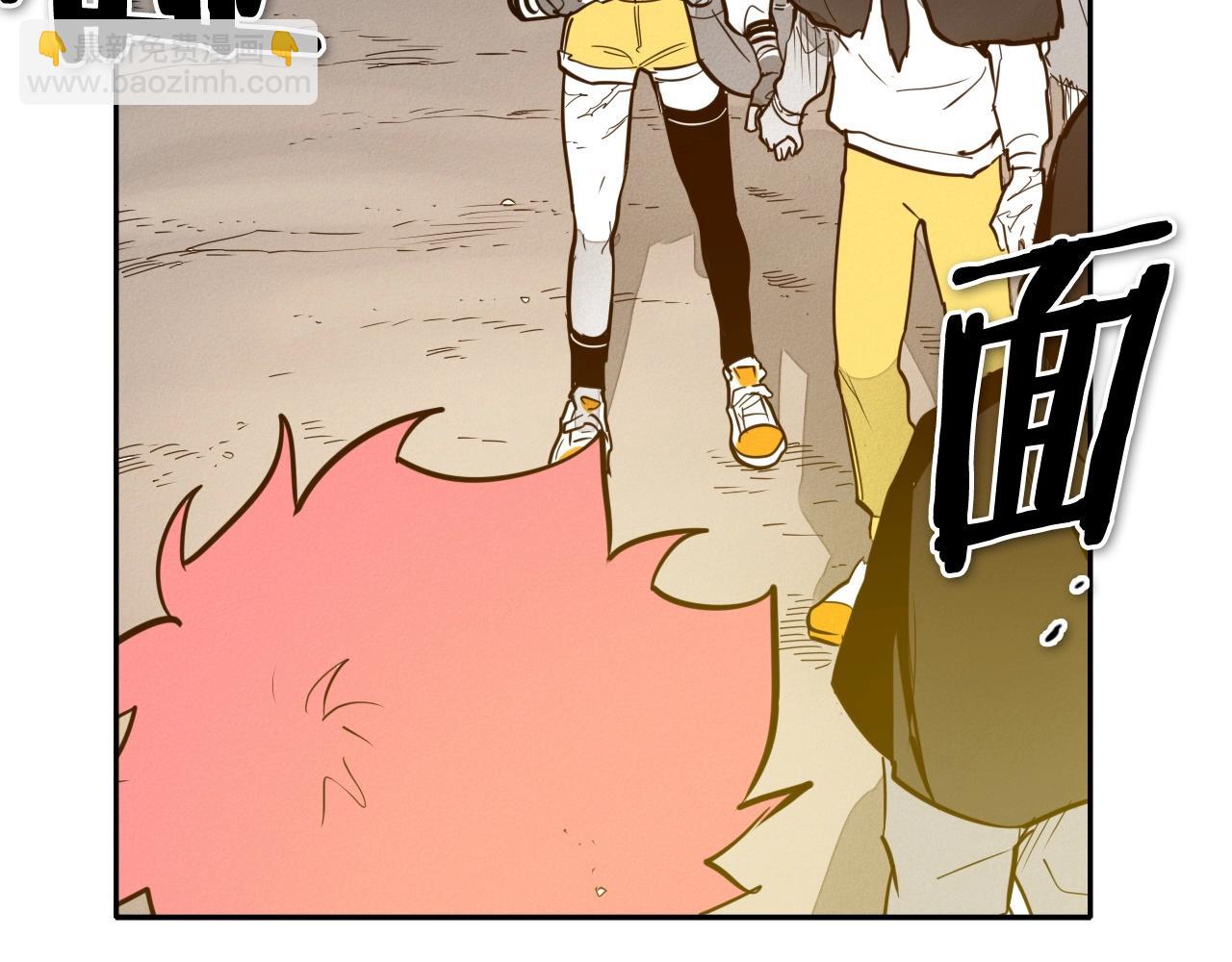 第231话 六情96