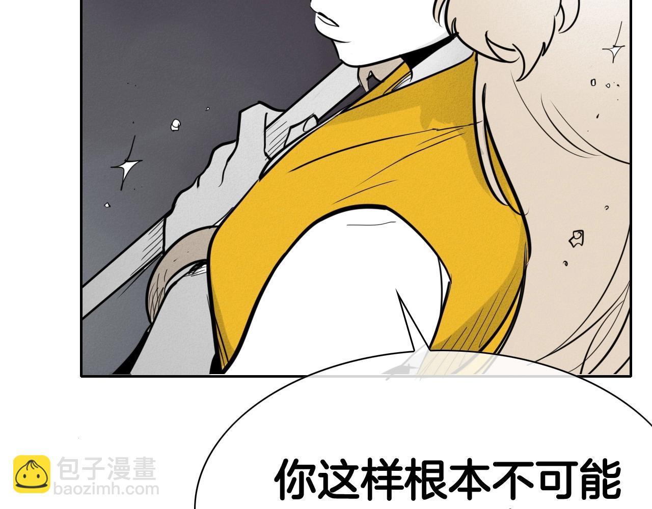 第233话 那股气166