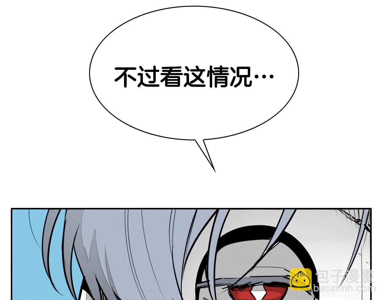第233话 那股气35
