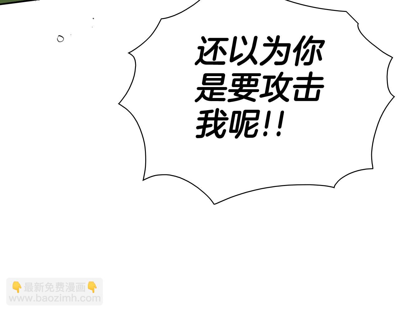 第233话 那股气66