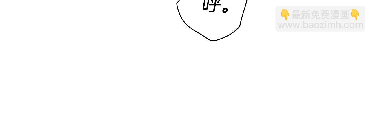第233话 那股气72