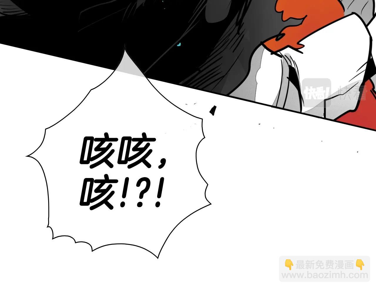 第237话 帮我147