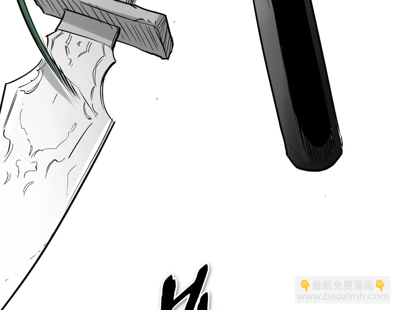 第239话 风飞雹散112