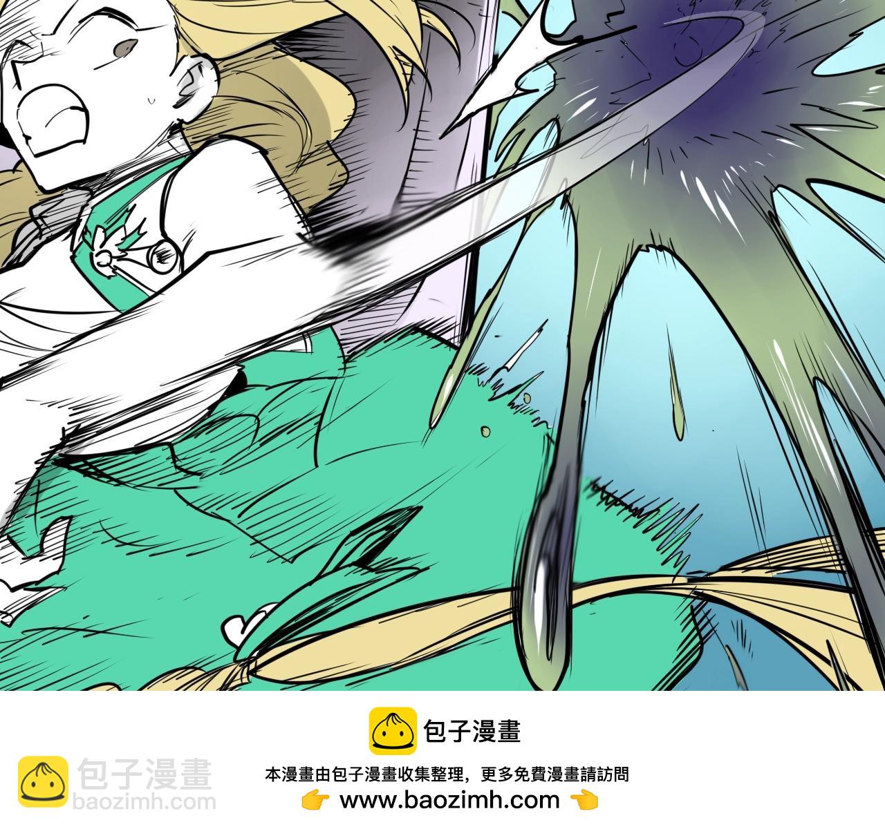 第249话 尽情使用我的力量吧107