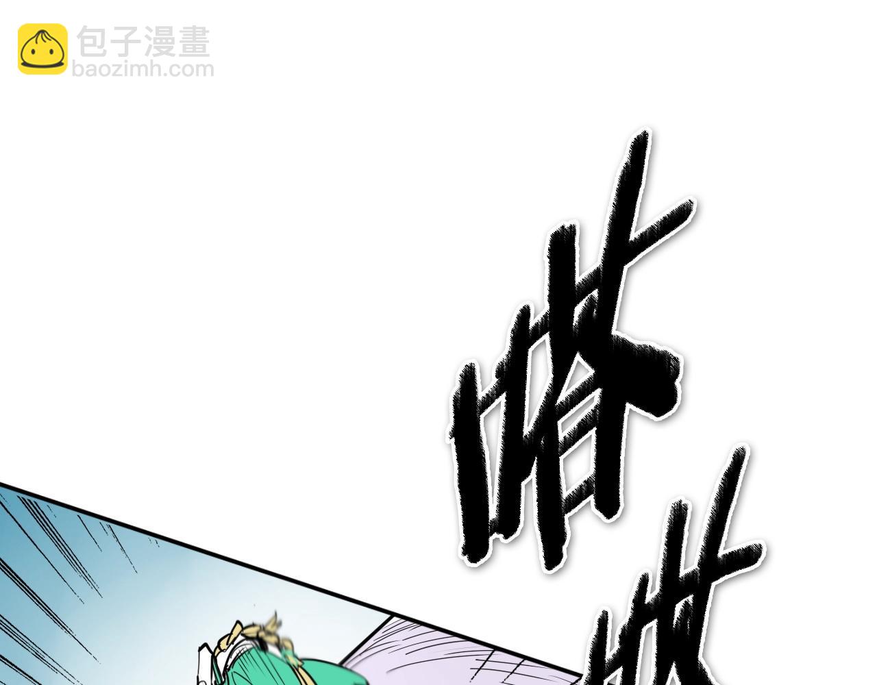 第249话 尽情使用我的力量吧115