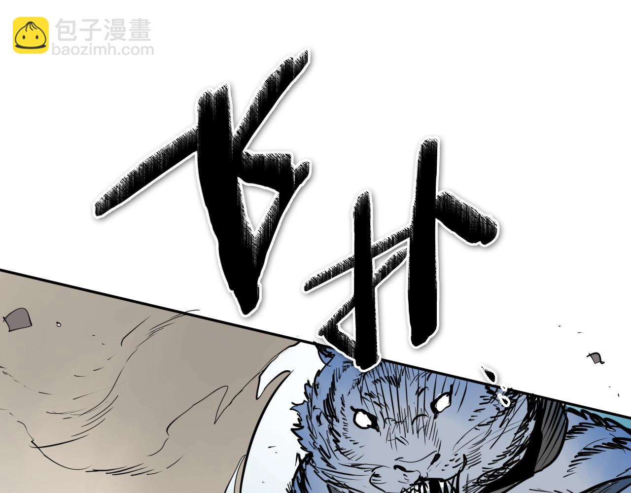 第249话 尽情使用我的力量吧121