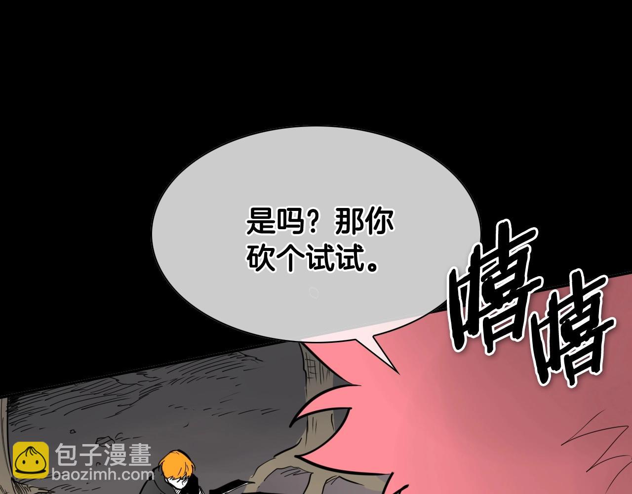 第251话 梦想117