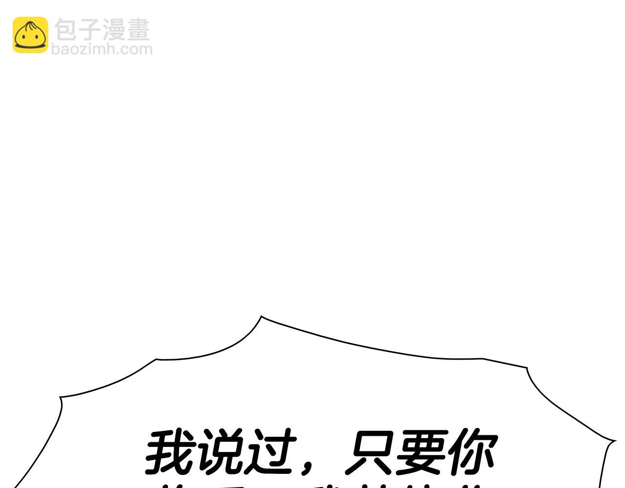 第251话 梦想18