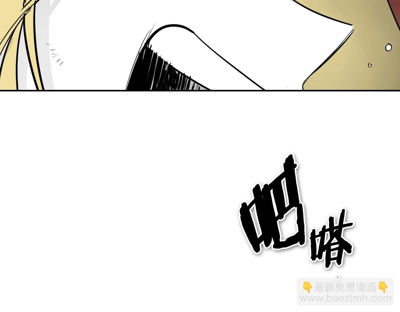 第251话 梦想20
