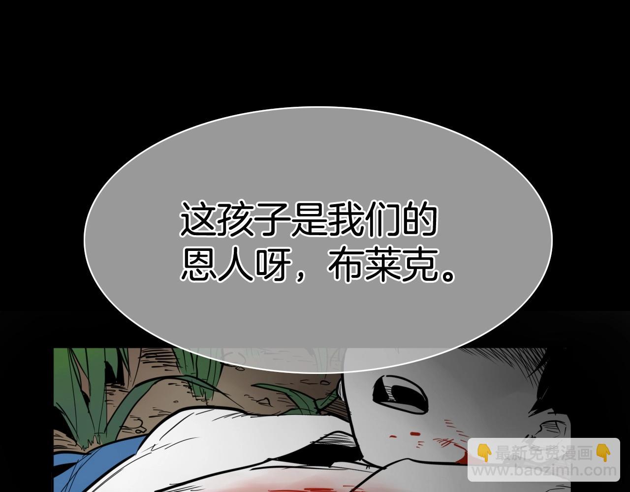 第251话 梦想55