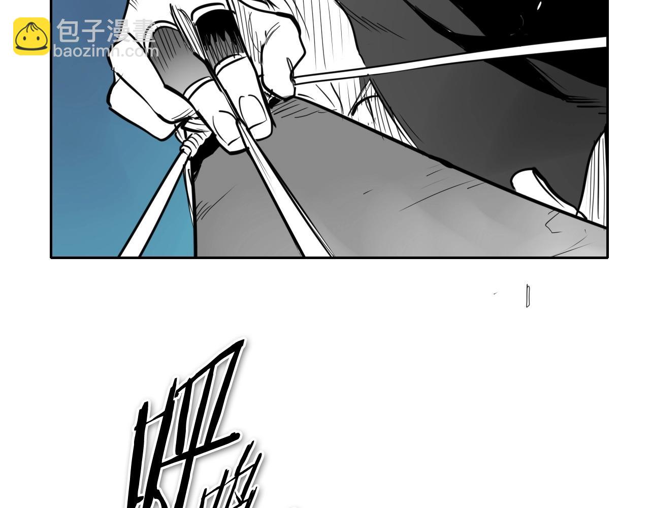 第254话 除掉零零200