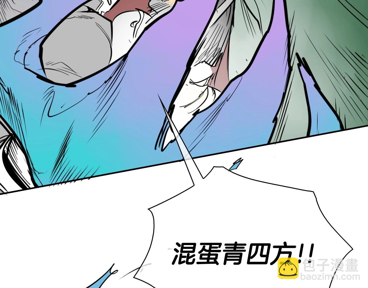 第258话 目标就是你37