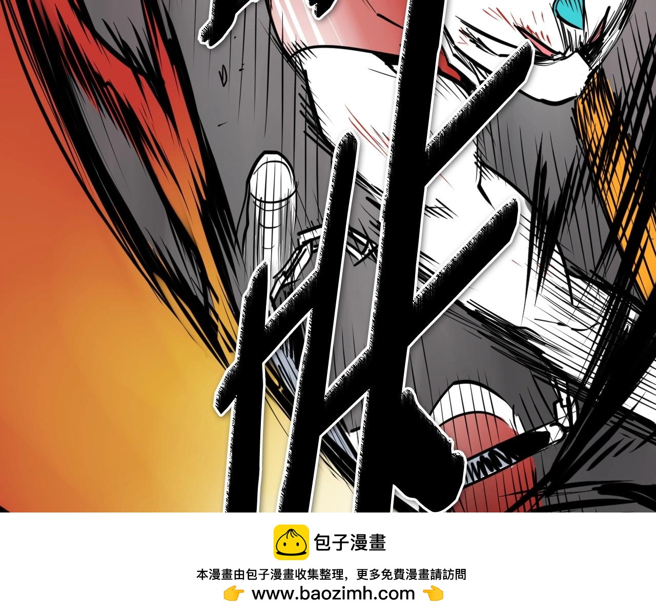 第258话 目标就是你53