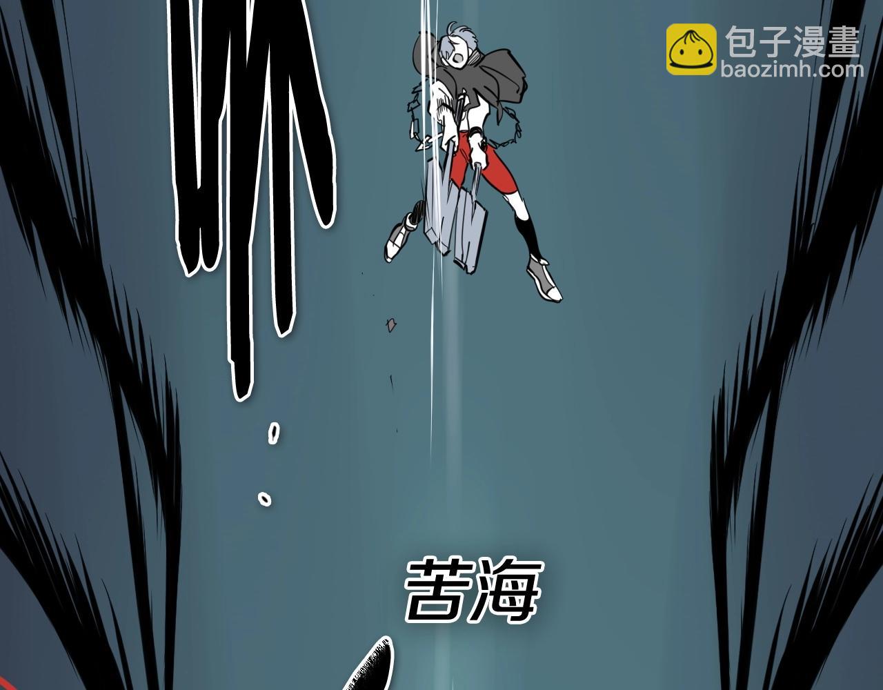 第258话 目标就是你81