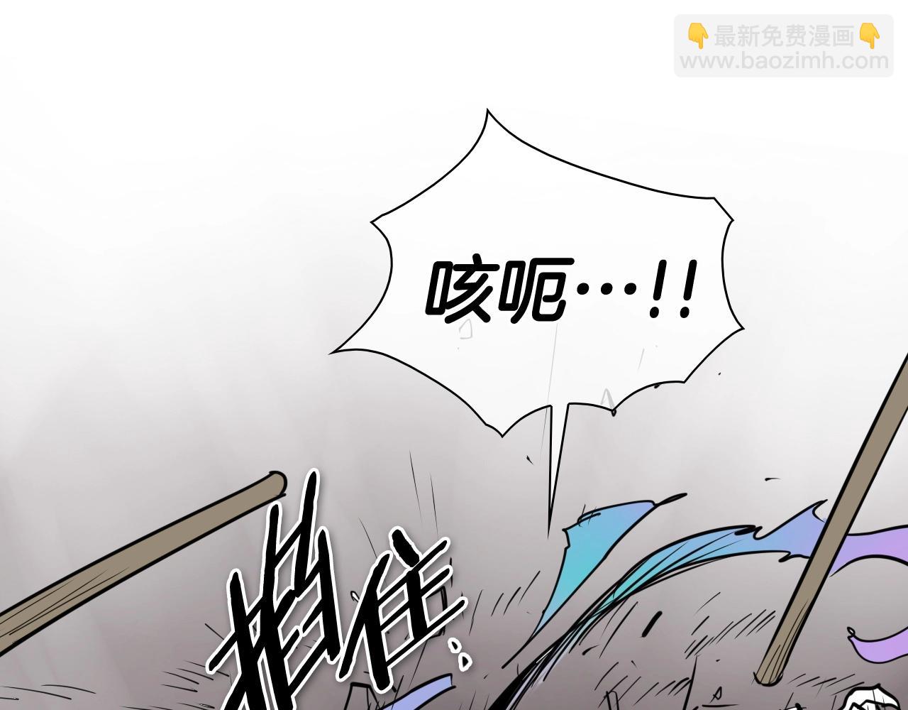 第258话 目标就是你92