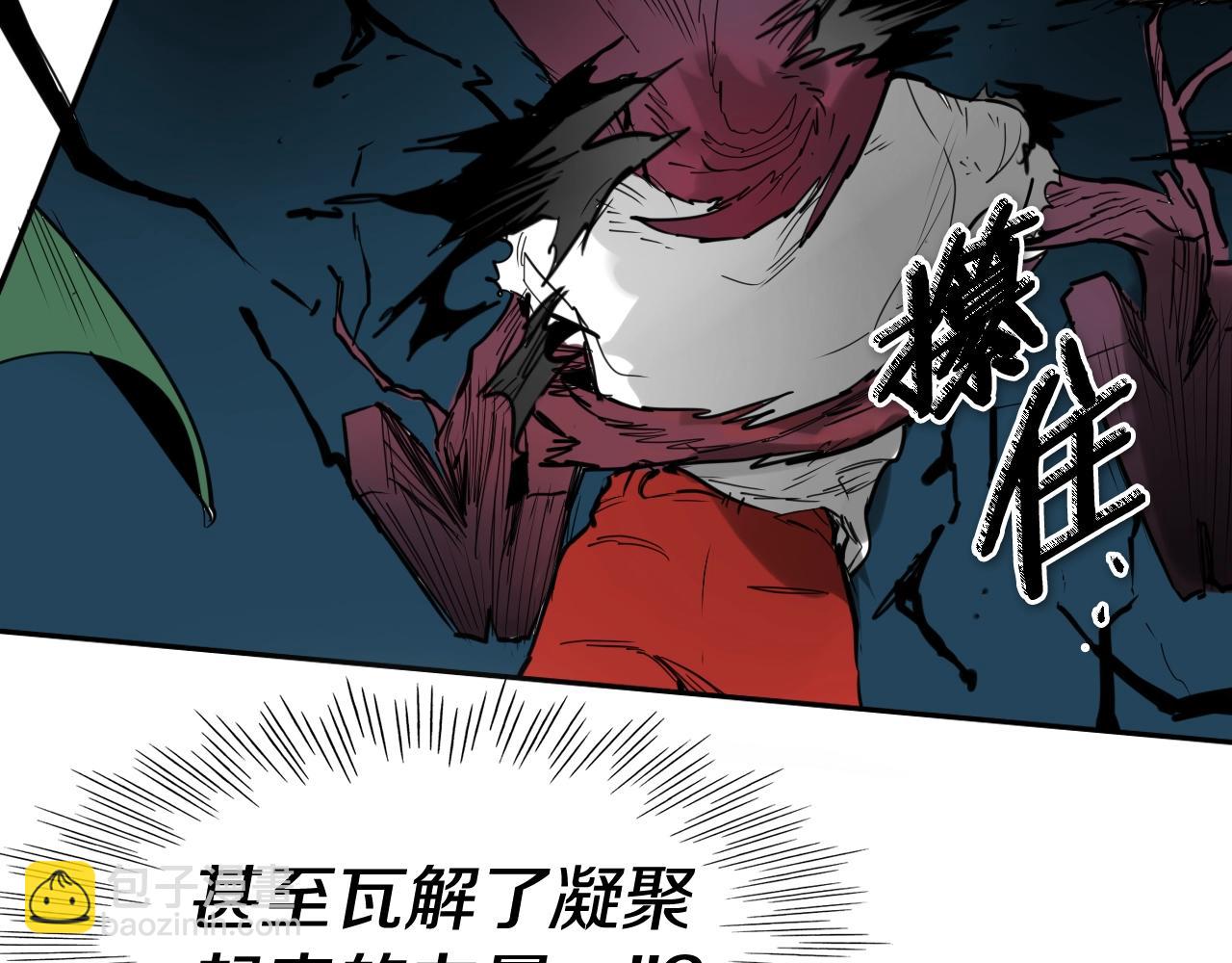 第268话 灭了你们134