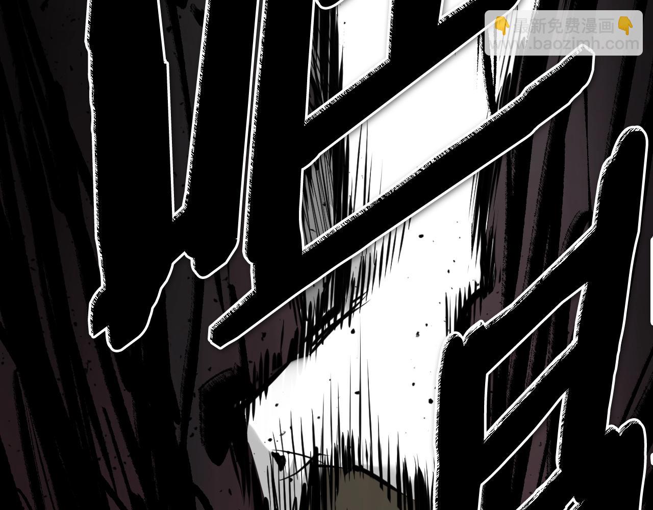 第268话 灭了你们176