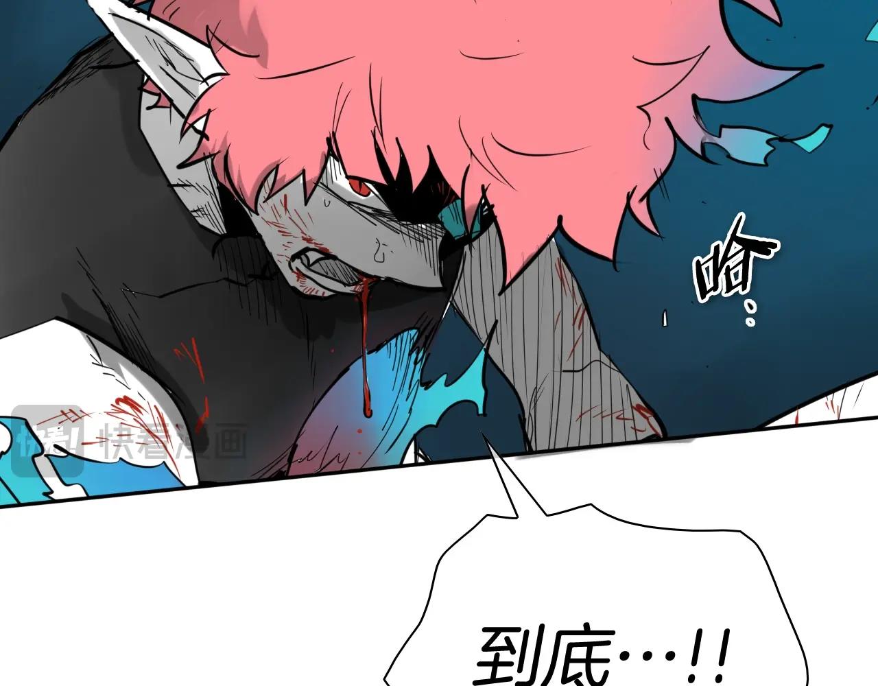 第268话 灭了你们193