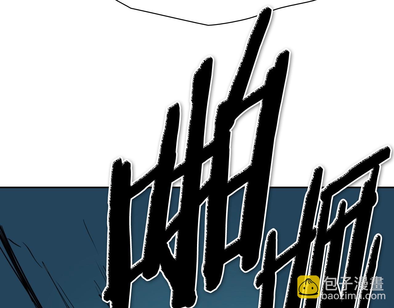 第268话 灭了你们201