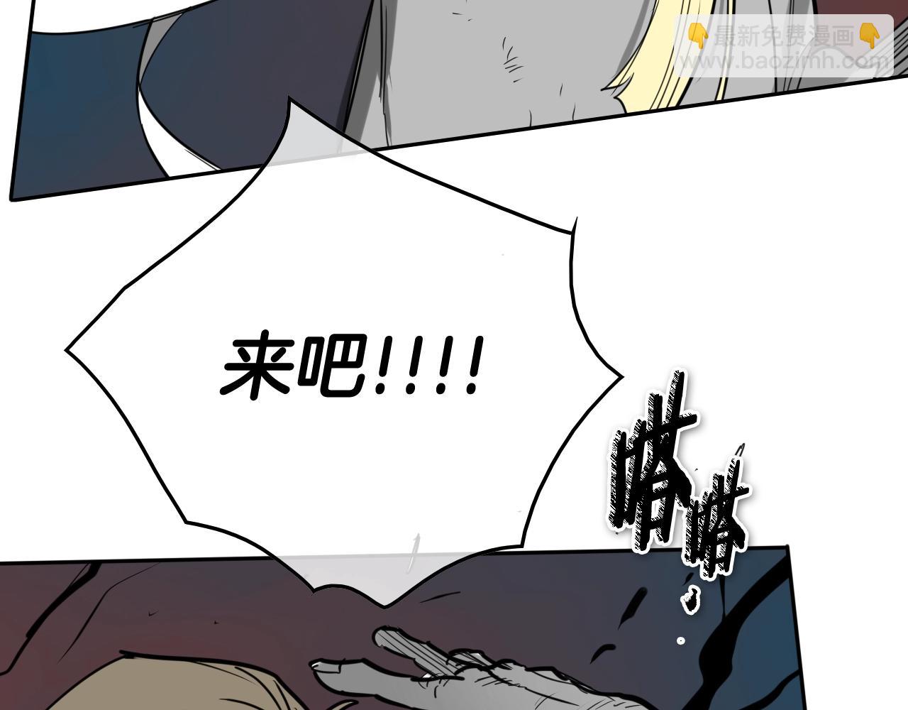 第268话 灭了你们241