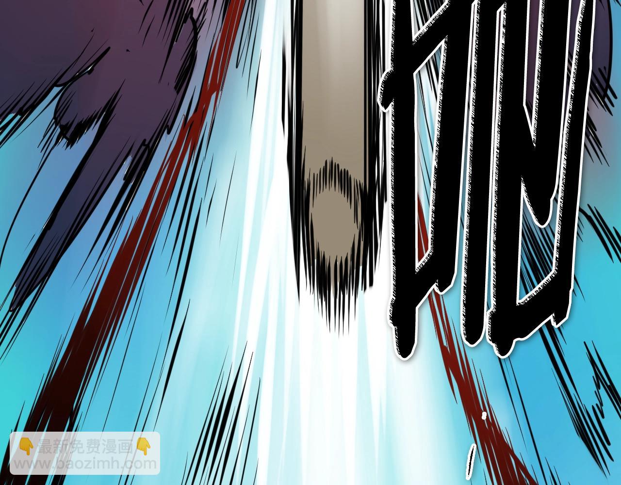 第268话 灭了你们32