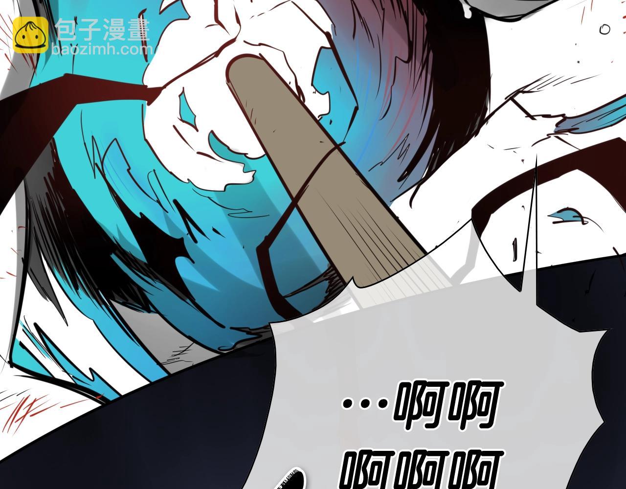 第268话 灭了你们36