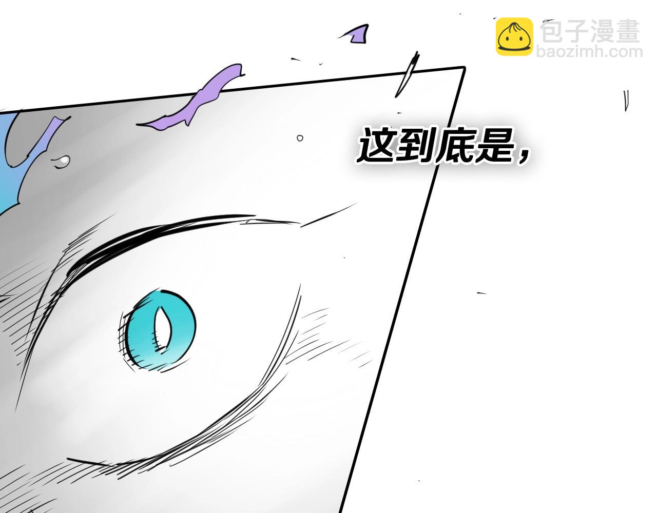 第268话 灭了你们50
