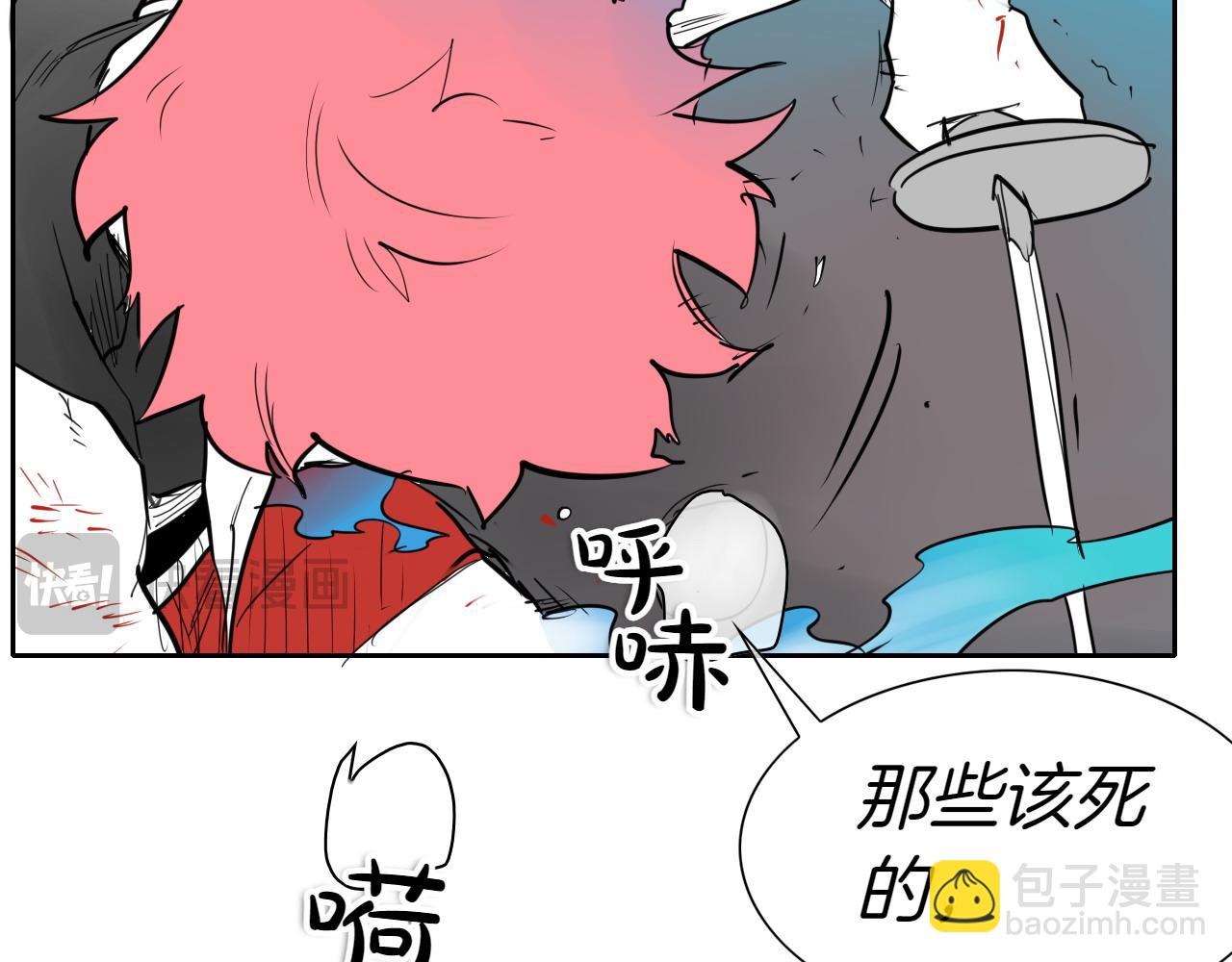 第270话 劲敌109