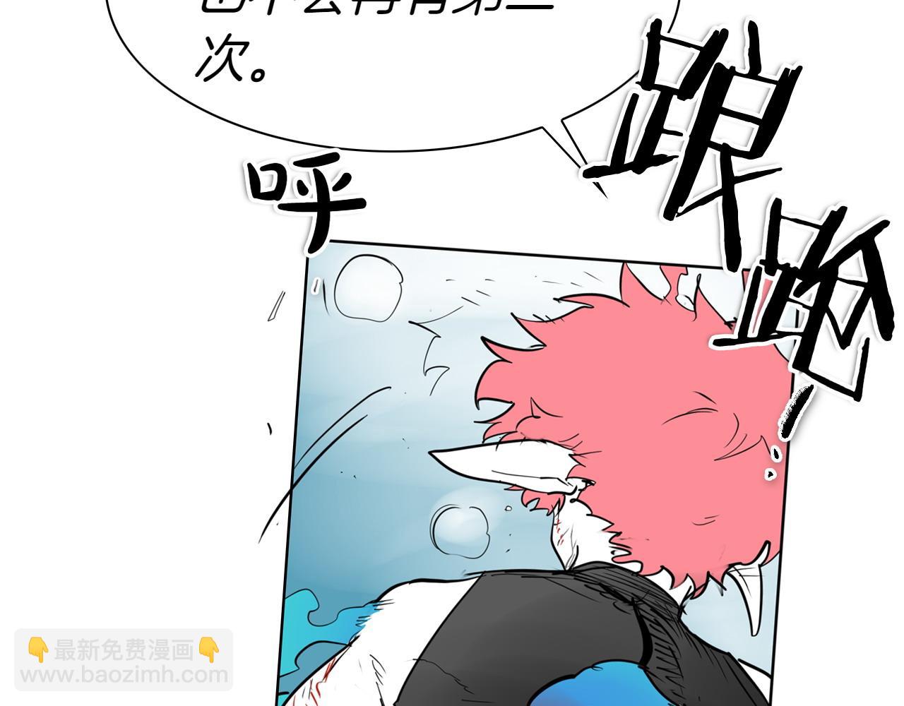 第270话 劲敌111