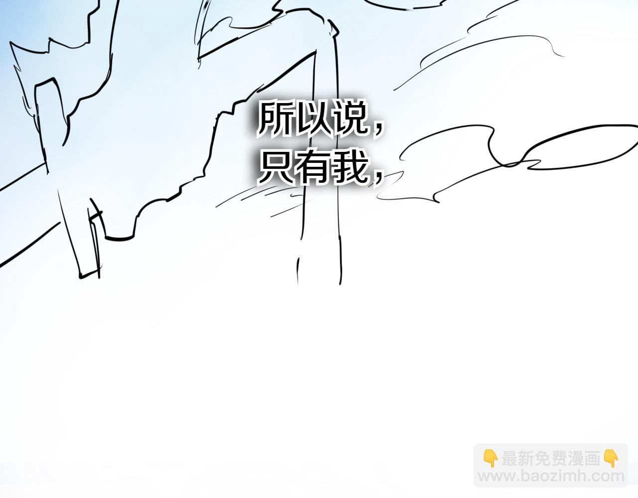 第270话 劲敌116