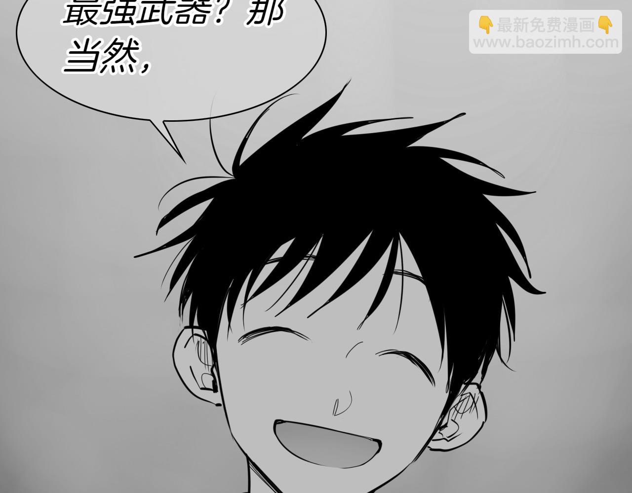 第270话 劲敌118