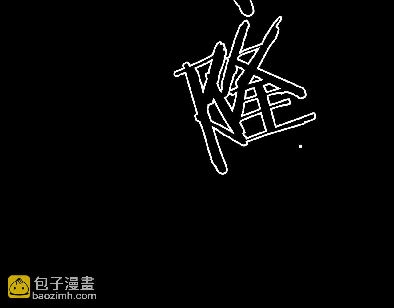第270话 劲敌12