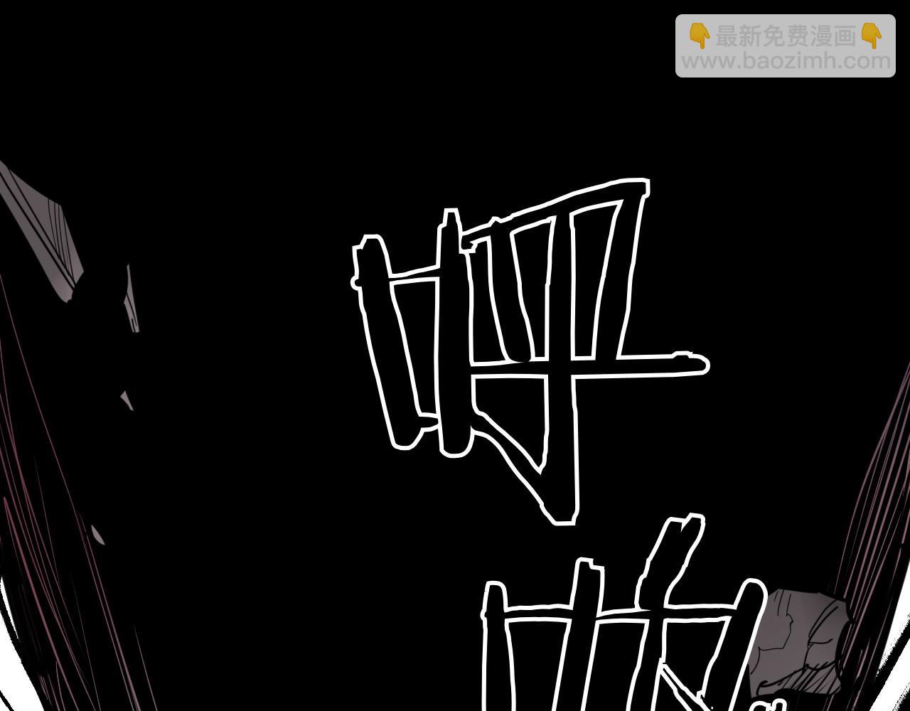 第270话 劲敌13