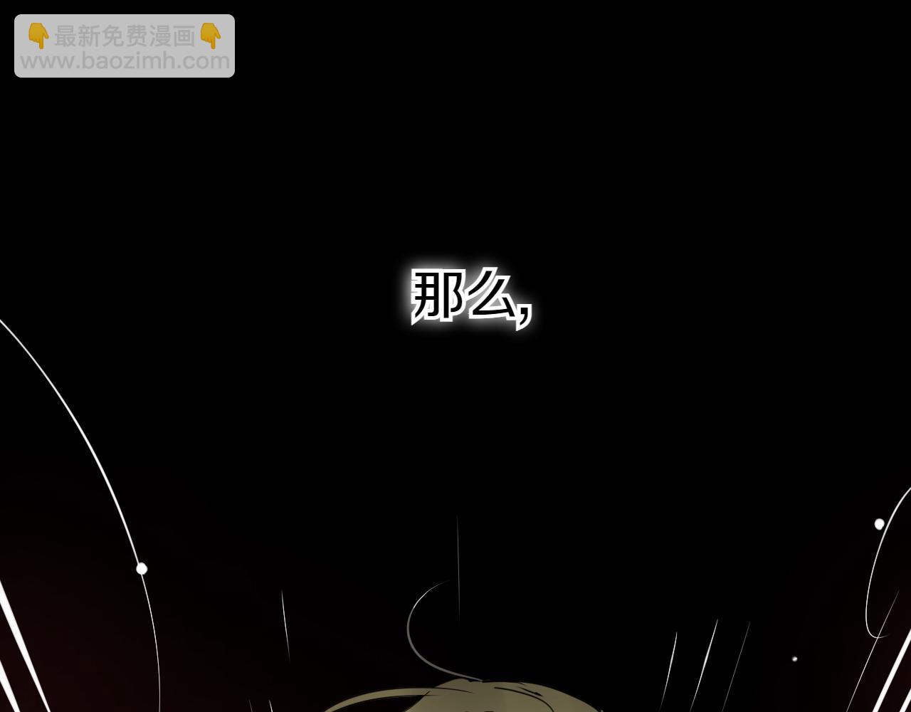 第270话 劲敌139