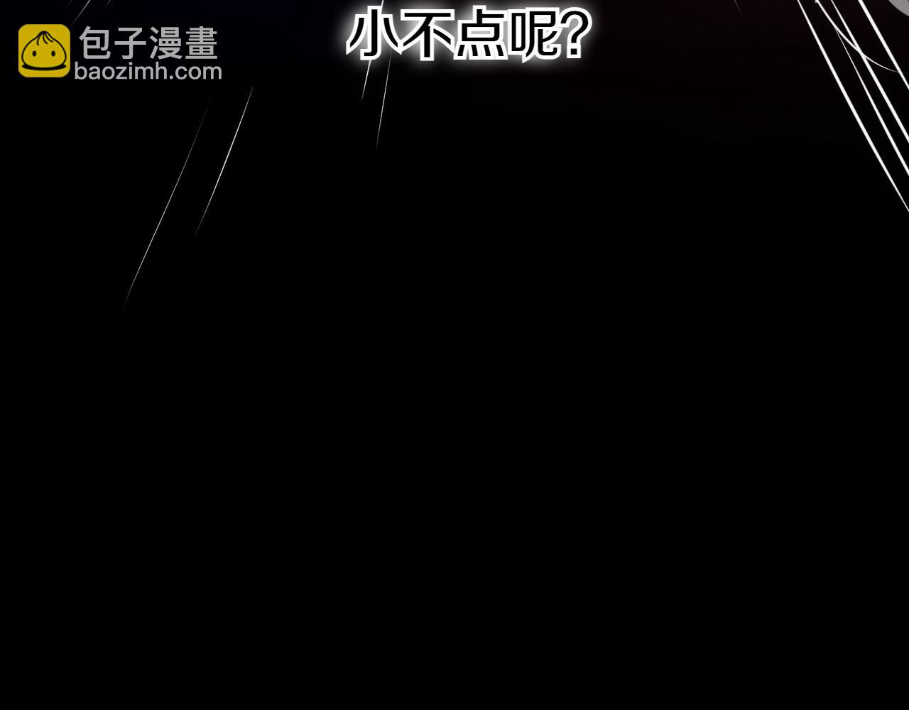 第270话 劲敌142