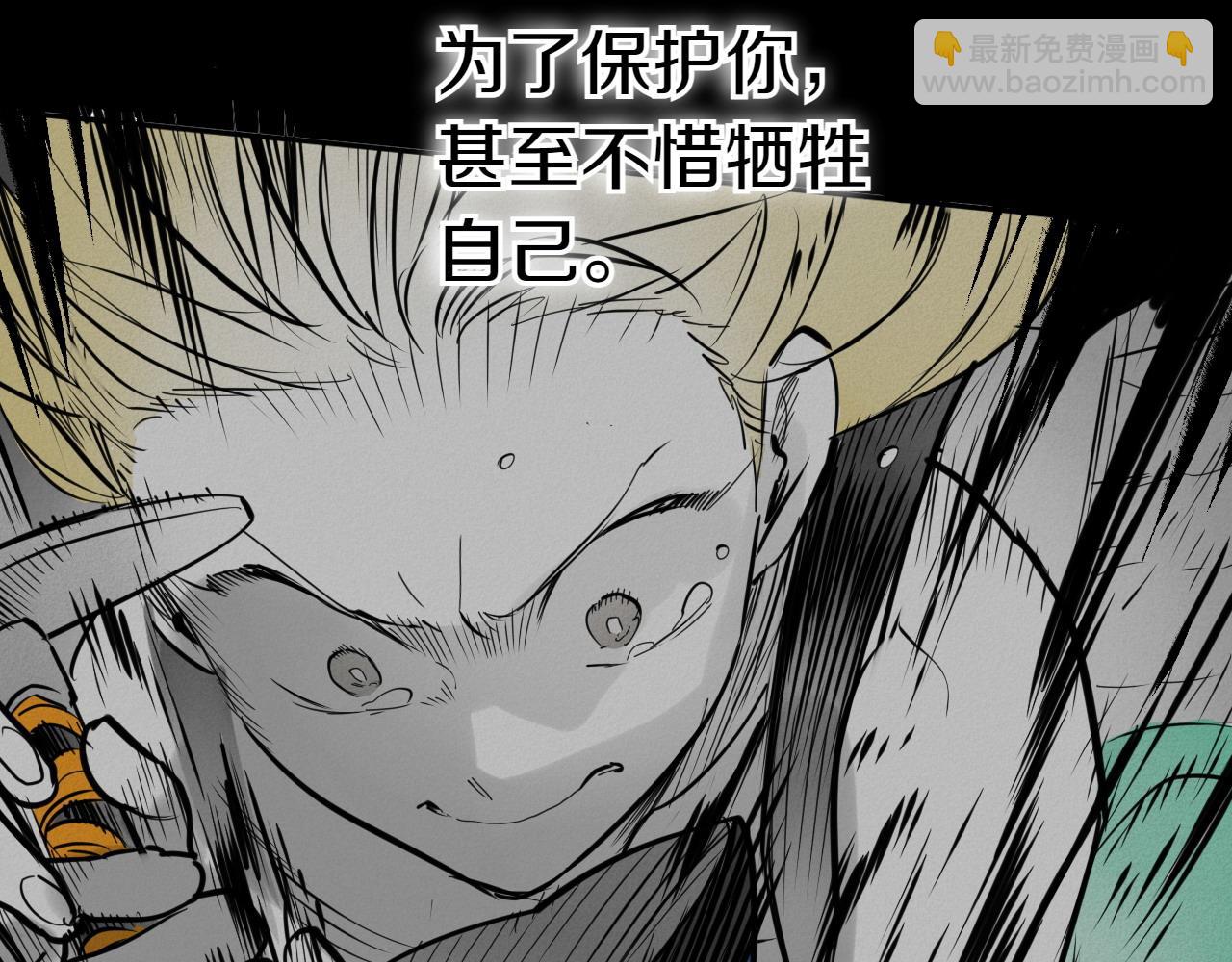 第270话 劲敌146