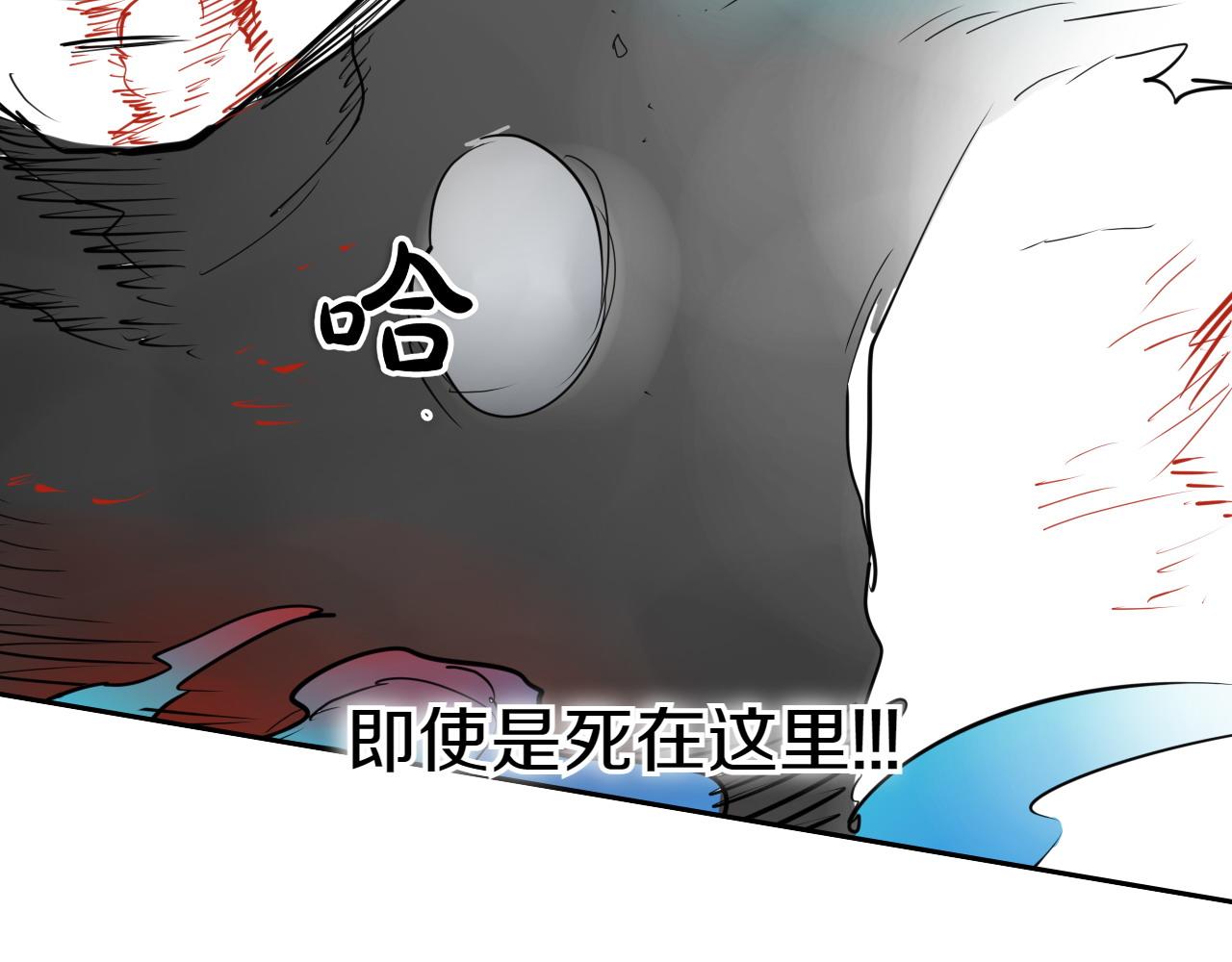 第270话 劲敌156
