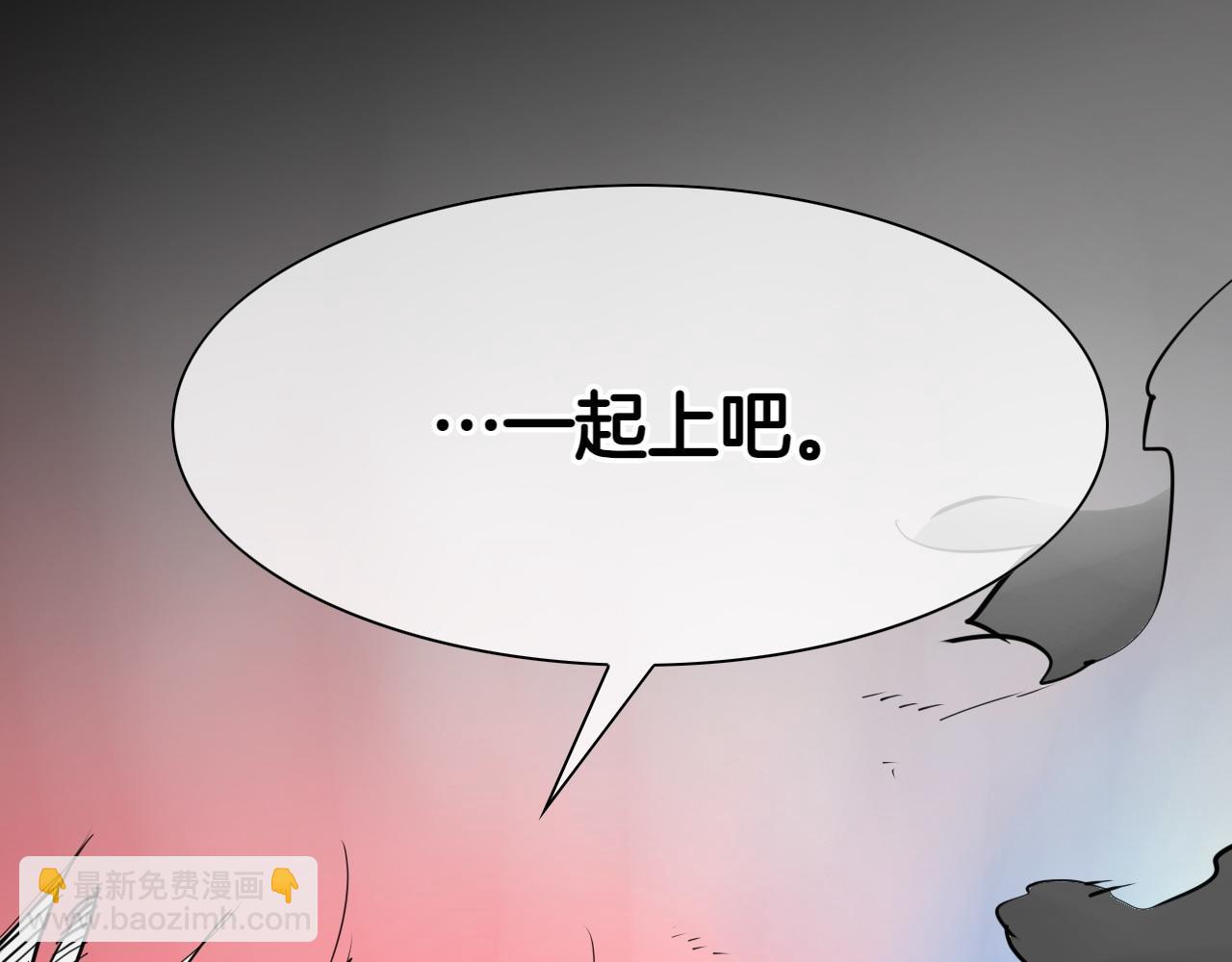 第270话 劲敌158