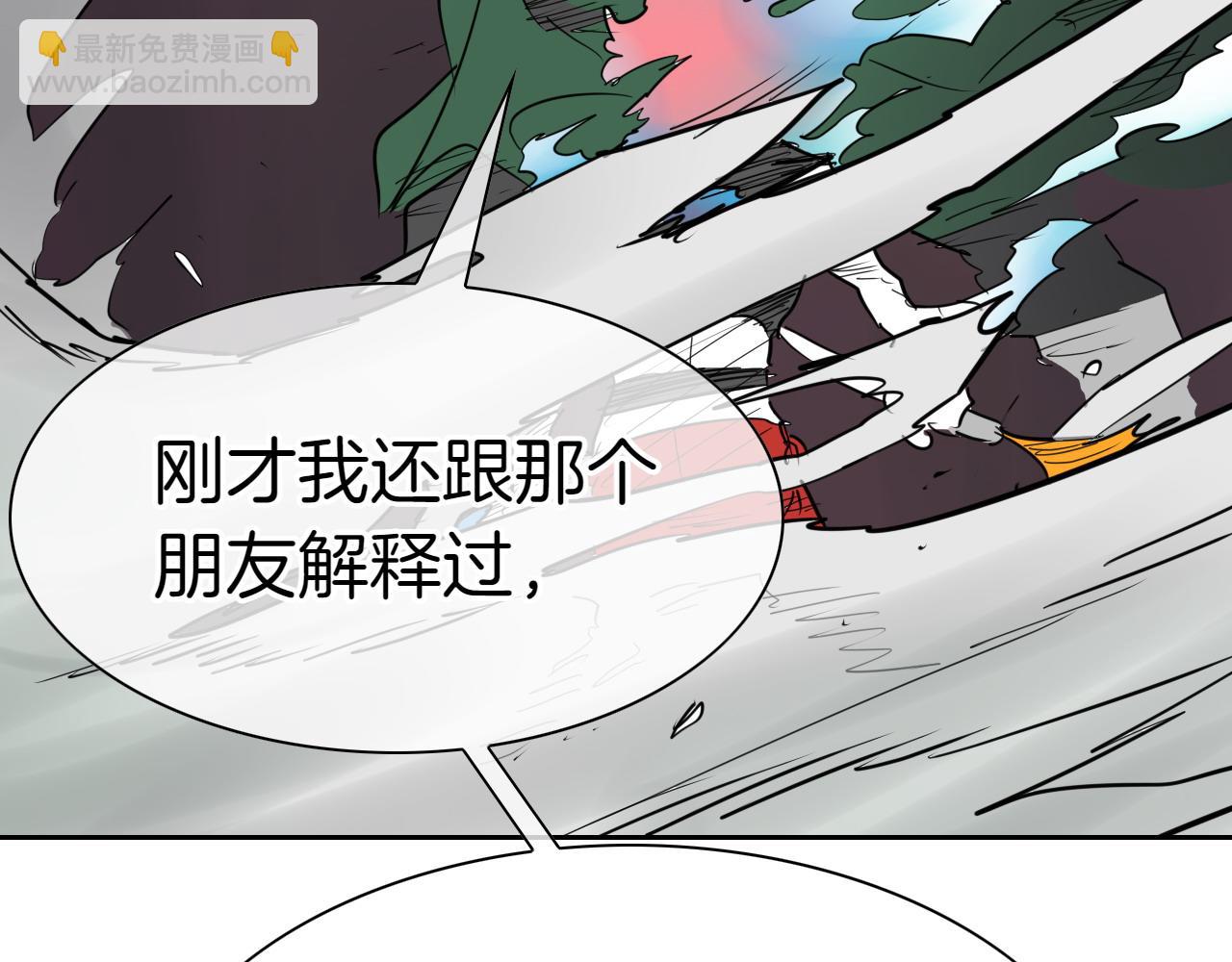 第270话 劲敌168