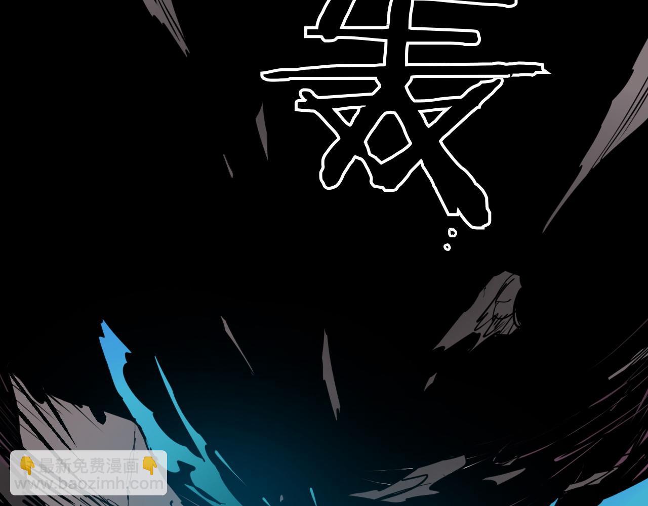 第270话 劲敌17