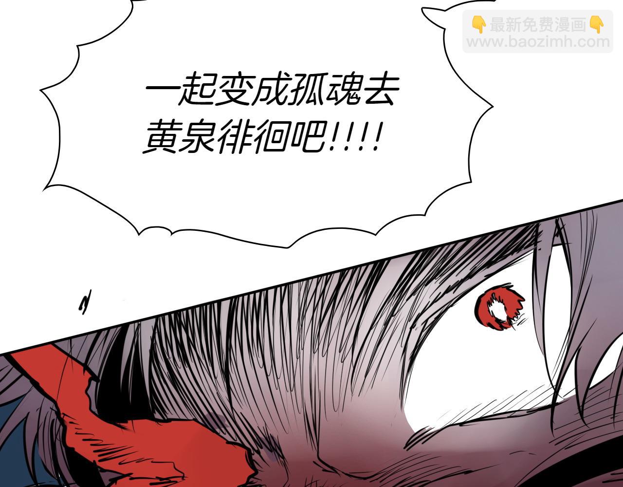 第270话 劲敌174