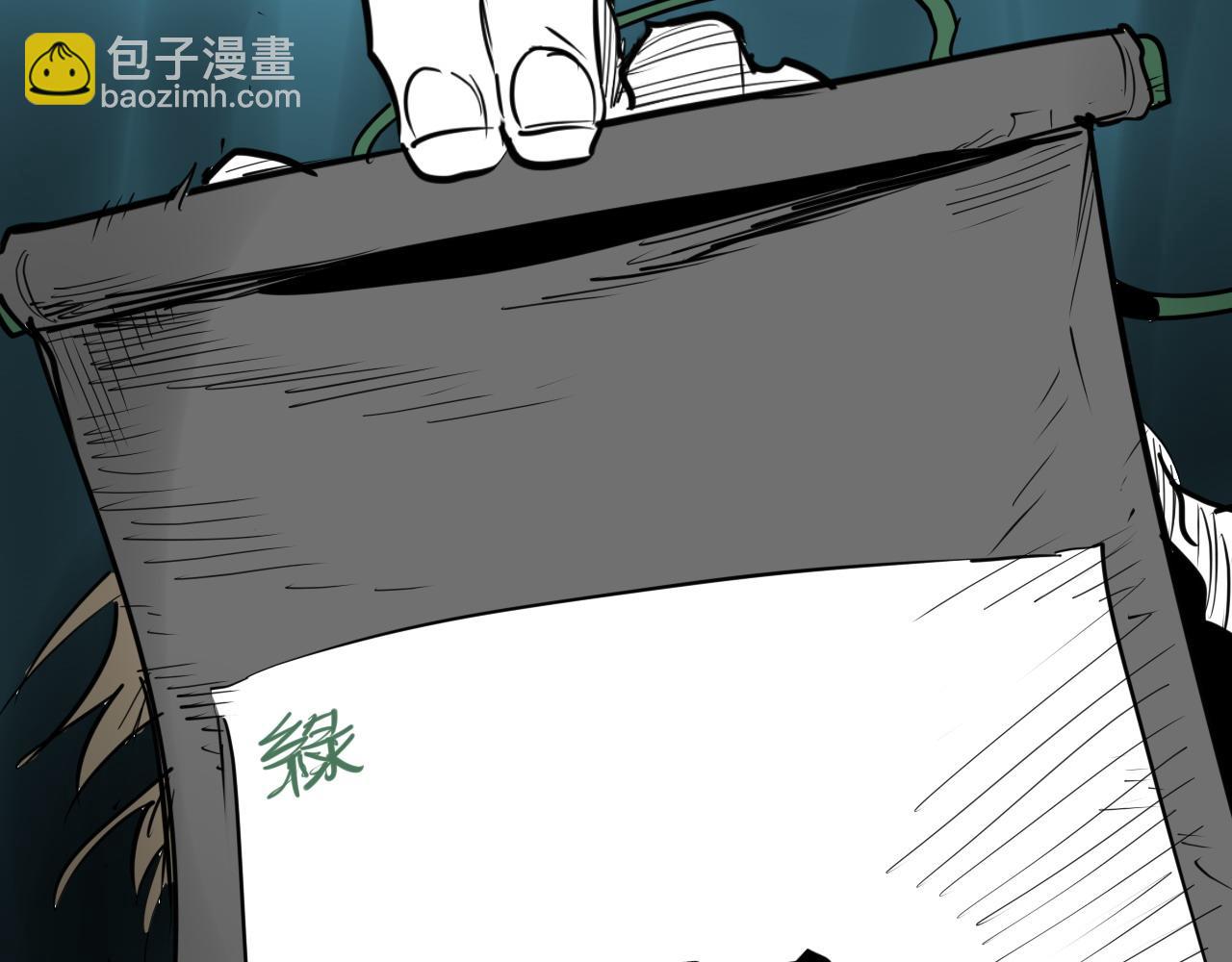 第270话 劲敌179