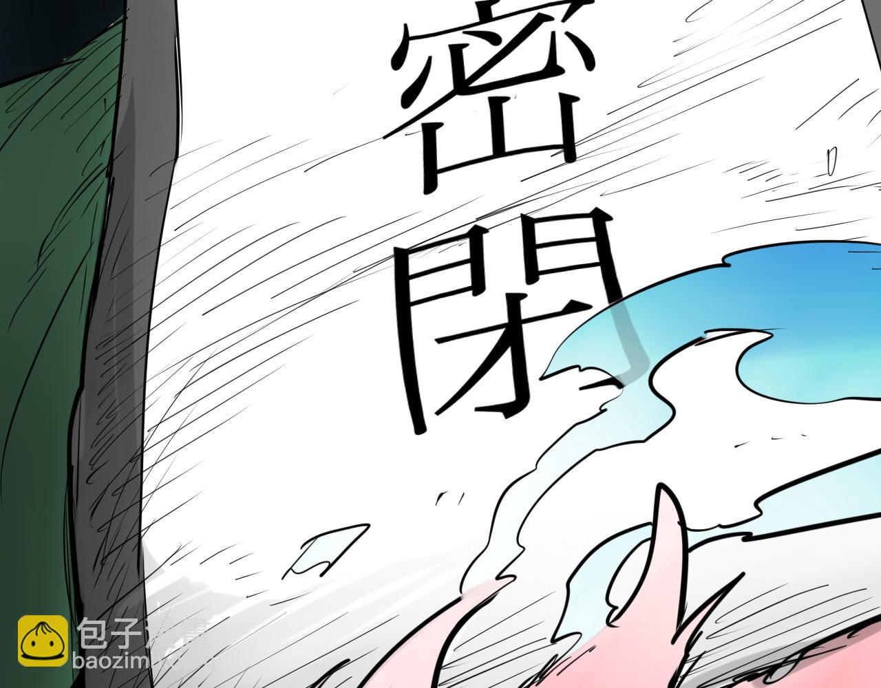 第270话 劲敌180