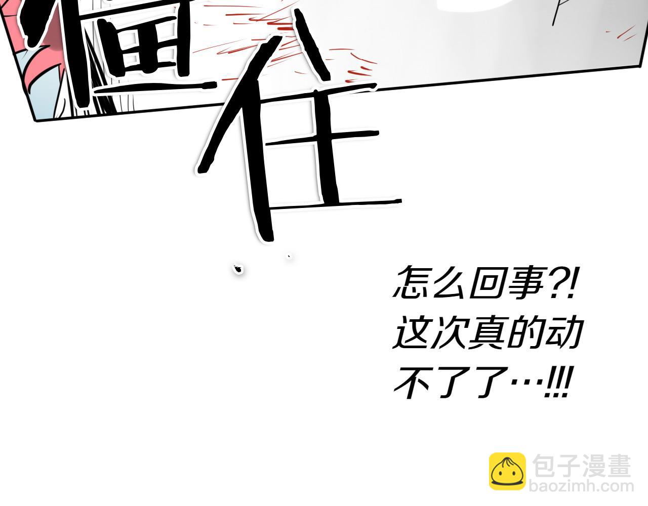 第270话 劲敌184