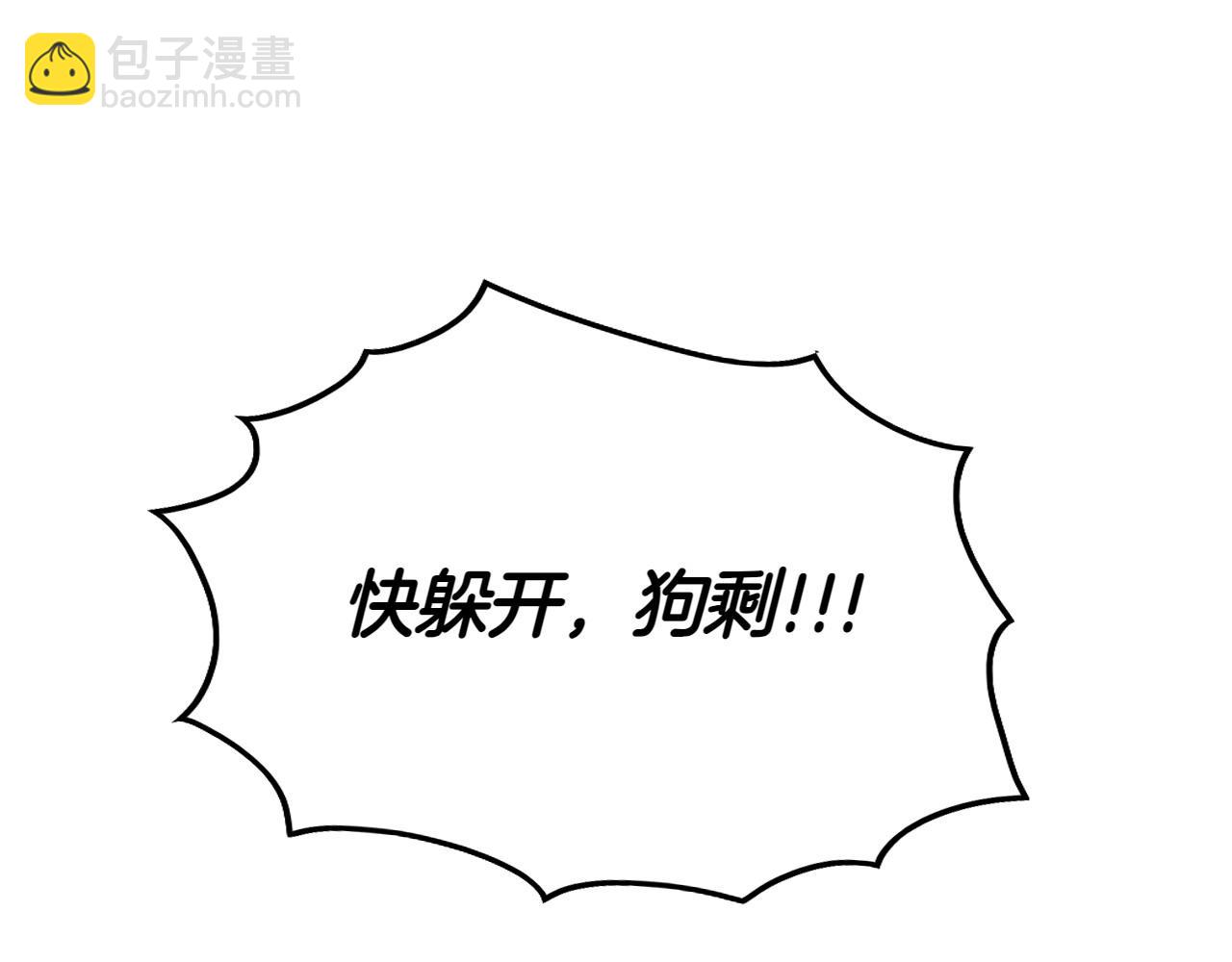 第270话 劲敌185