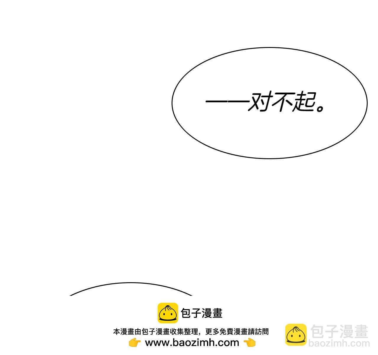 第270话 劲敌196